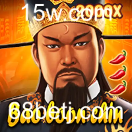 68 bet - Explorando o Fascinante Mundo de BaoBoonChin: O Jogo de Estratégia e Aventura com 68 Bet